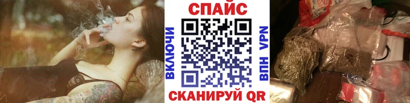 Купить где  Кириллов  Бутират жидкий экстази 