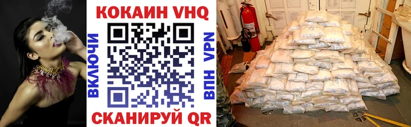 COCAIN Columbia  Купить где  Кириллов 