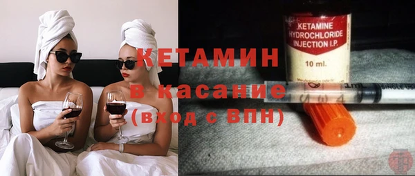 MESCALINE Верхнеуральск
