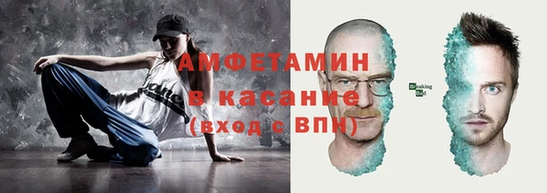 MESCALINE Верхнеуральск