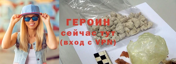 MESCALINE Верхнеуральск