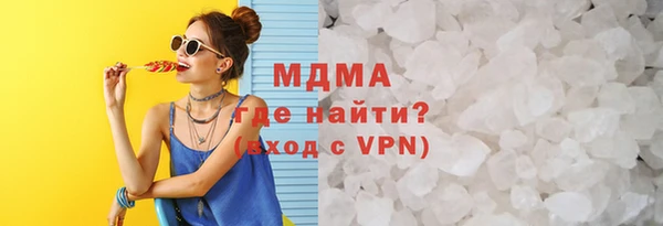 MESCALINE Верея