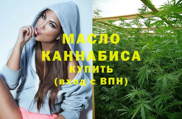 MESCALINE Верея