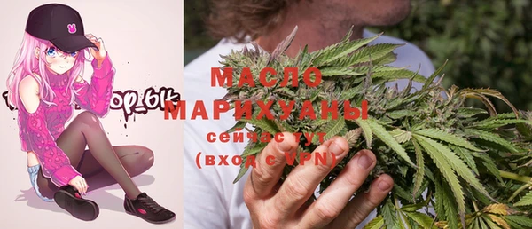 меф Бугульма
